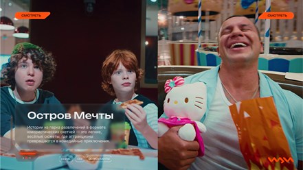 Фото компании ООО Щи Продакшен 11