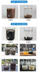 Фото компании ООО Shenzhen Distance Have Friends Technology Co.,LTD 11