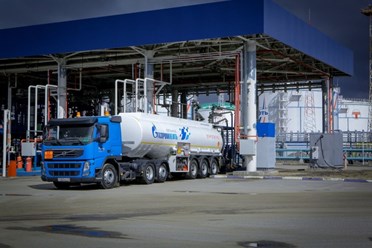 Продажа нефтепродуктов ООО «ГАЗПРОМНЕФТЬ-РЕГИОНАЛЬНЫЕ ПРОДАЖИ» г. БАРНАУЛ