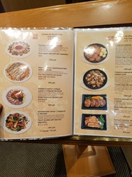 Фото компании  Хэкымганг, ресторан корейской кухни 2