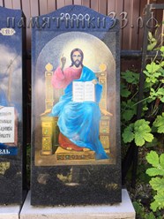 Фото компании  "Салон Камня" филиал № 2 7