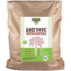 Фото компании  Из Копаневки 1