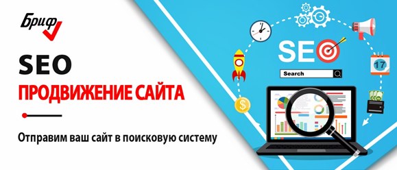 Фото компании ИП Татремком 5