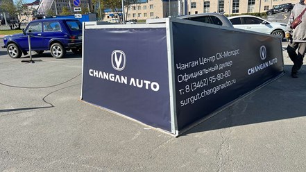 Фото компании  Рекламное агентство Фабрика Рекламы Сургут 3