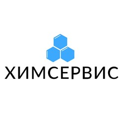Фото компании ООО Химсервис 1