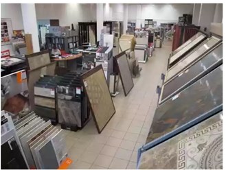 большой выбор