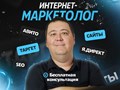 Фото компании  Жизнь директолога 1