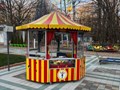 Детский игровой автомат Цирк