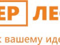 Фото компании ООО "Мастер лестниц" 1