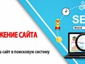 Фото компании ИП Татремком 5