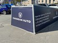 Фото компании  Рекламное агентство Фабрика Рекламы Сургут 3
