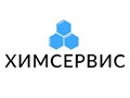 Фото компании ООО Химсервис 1