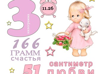 Фото компании ИП Творческая мастерская "NataliStudio" 4