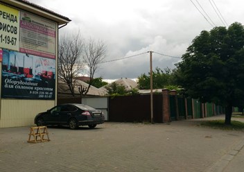 Фото компании  AutoSave Компания 4