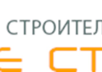 Фото компании ООО СК «Все Строй» Челябинск 1