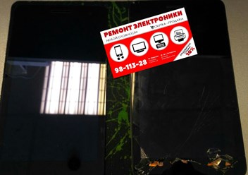 Фото компании ООО "V - remont" 5