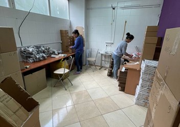 Упаковка товара