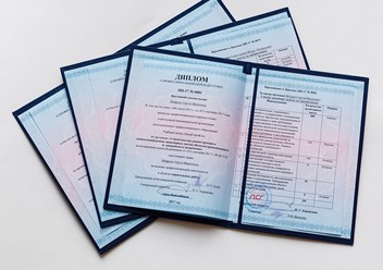 Фото компании  ПромСтройГаз 2