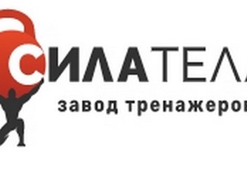 Фото компании  Сила Тела-ИП Морозов С.В. 1