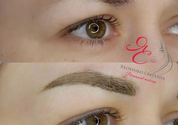 Фото компании  Студия красоты Светланы Яковенко 4