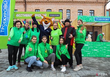 Фото компании ООО Sfera agency 6