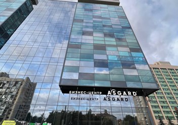 Фото компании ООО HRlink 2