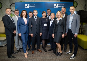 Фото компании ООО Личный капитал 5