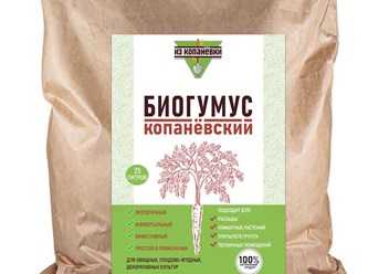 Фото компании  Из Копаневки 1
