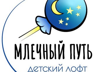 Фото компании  «Млечный путь» 2