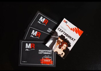 Подарочный сертификат на услуги компании mr-games