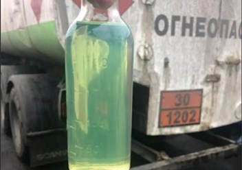 Дизель ДТ-З-К5