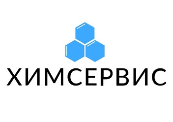 Фото компании ООО Химсервис 1