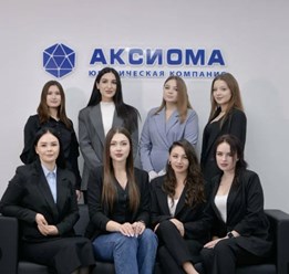 Наша команда