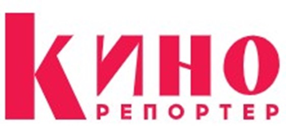 КиноРепортер