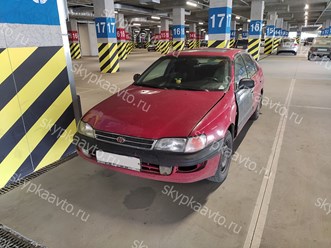Фото компании  Авто Прайс 5