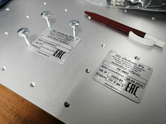 Лазерная маркировка