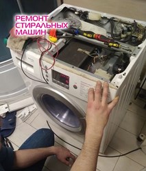 Фото компании  Сервис "MAG" 8