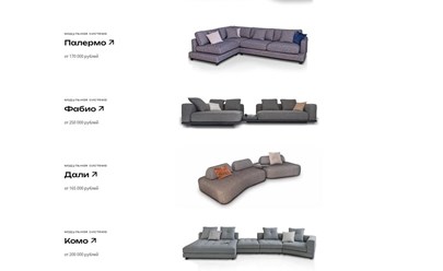 Фото компании ИП ARDONI 1