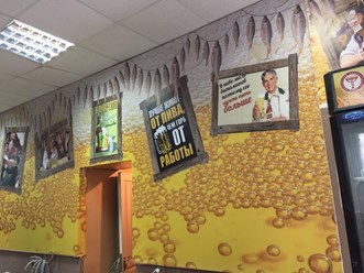 Фото компании  Zebra 9