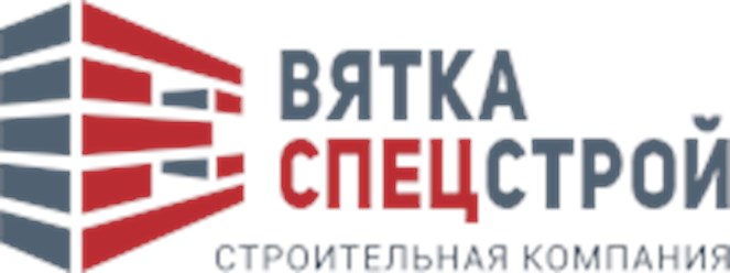 Фото компании ООО Вяткаспецстрой 5