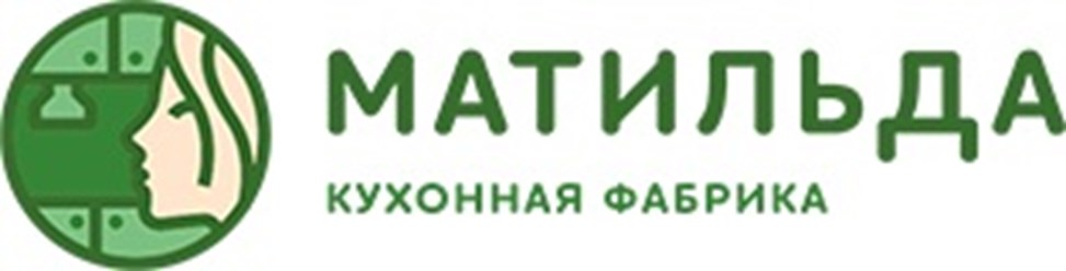 Фото компании  Кухонная фабрика «Матильда» 1