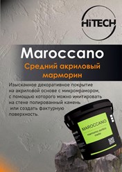 Фото компании ип Хайтек 7