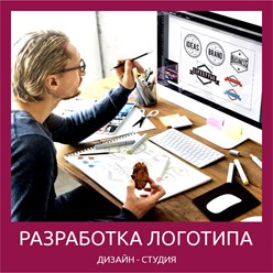 Фото компании ООО Брайтон Медиа 6