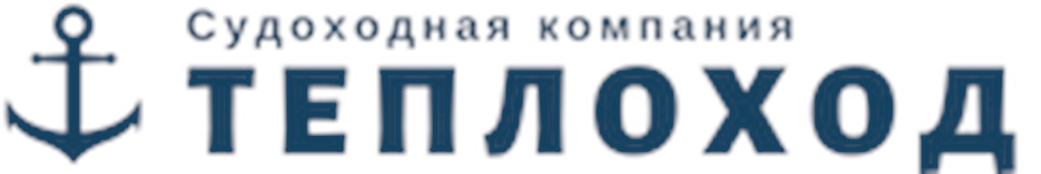 Фото компании ООО Теплоход 3