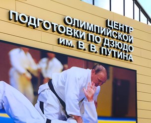 Объемные световые буквы + световое панно