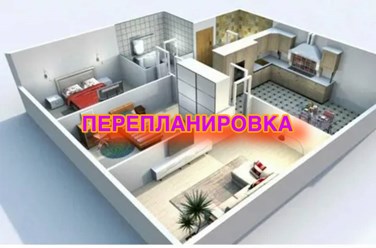 Фото компании  Комфорт Стиль 60
