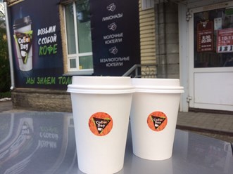 Фото компании  Coffee Day 16