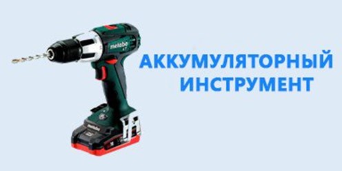 Фото компании ООО ТехМир 17