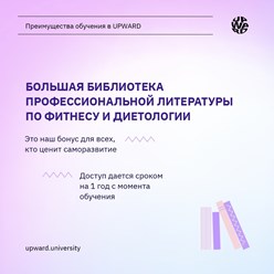 Фото компании ООО Апвард 8