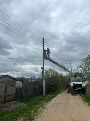 Фото компании ООО Электросила 20